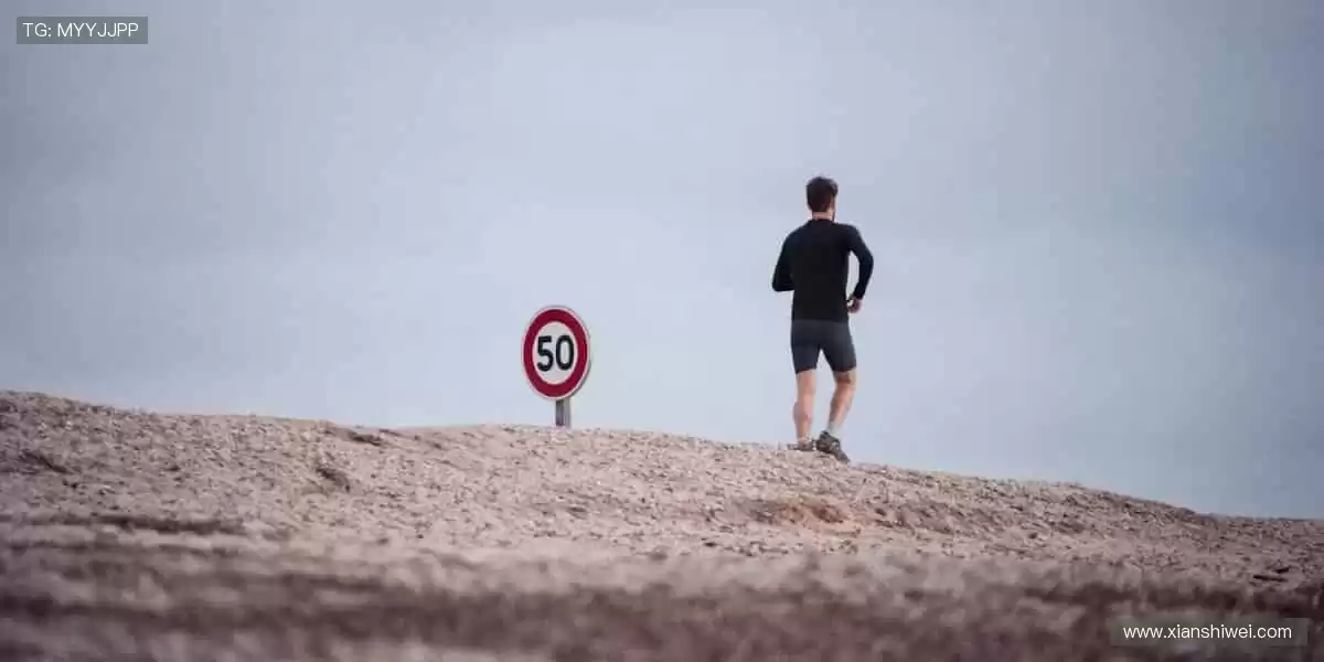 🎯💪 专业装备,助力每一次突破!